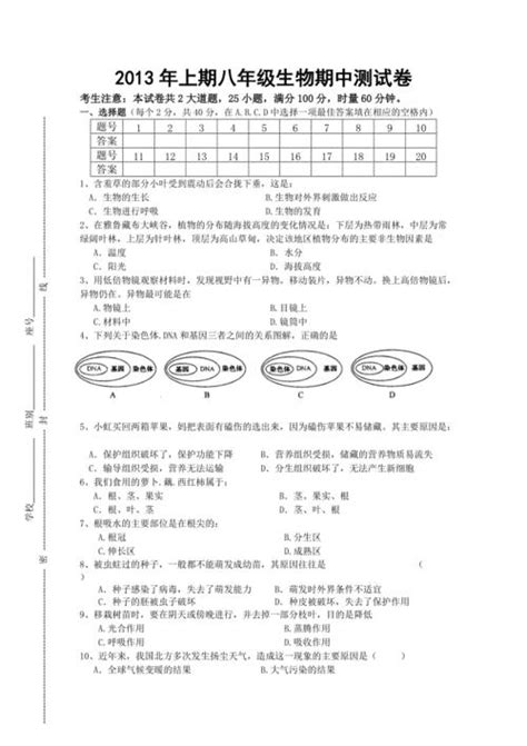 不打緊 的意思|「不打緊」意思是什麼？不打緊造句有哪些？不打緊的解釋、用法。